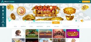 Обзор онлайн казино Aplay