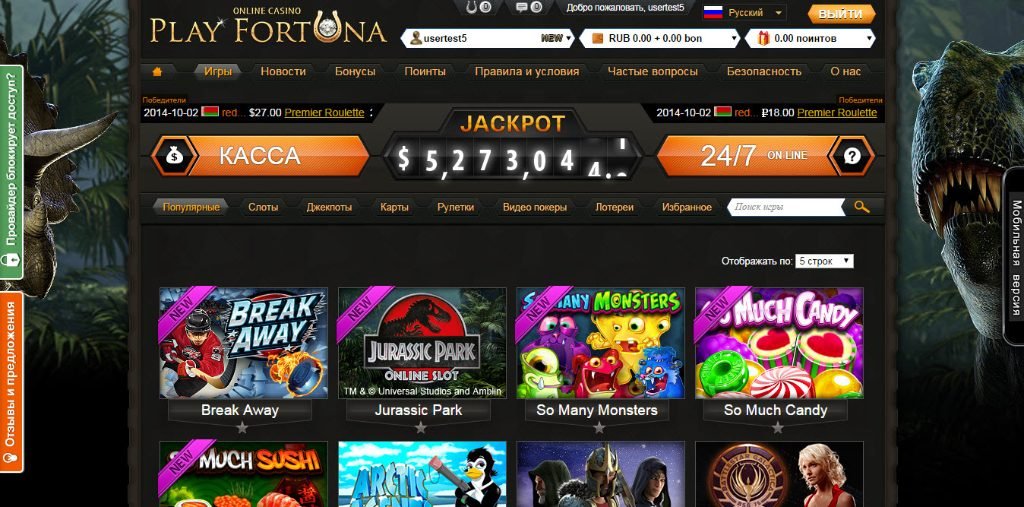 Обзор онлайн казино Play Fortuna