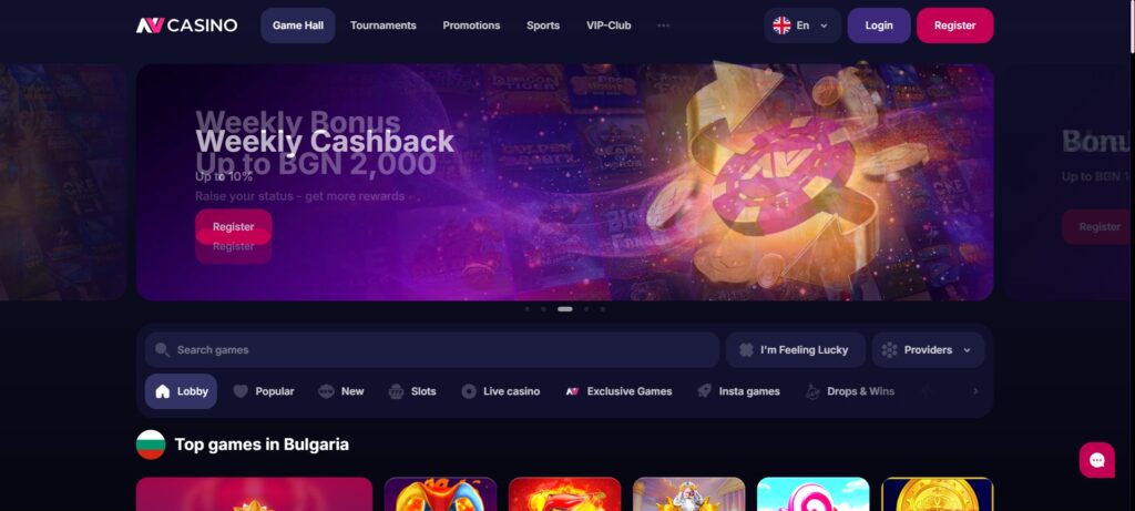 Ревю на NV Casino